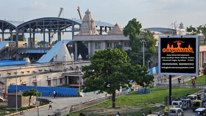 hotel shree ramayanam ayodhya