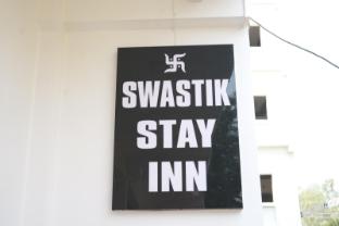 swastik stay inn