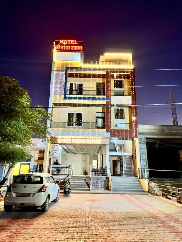 hotel shree radha raman