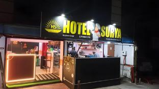 surya tourist home