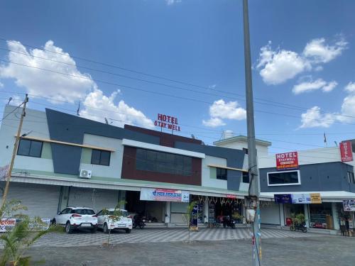 hotel stay well pithampur