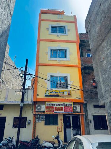 sanatan dham
