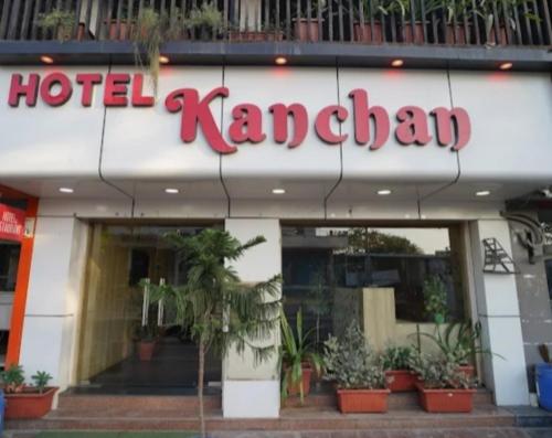 hotel kanchan