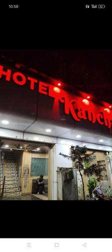hotel kanchan