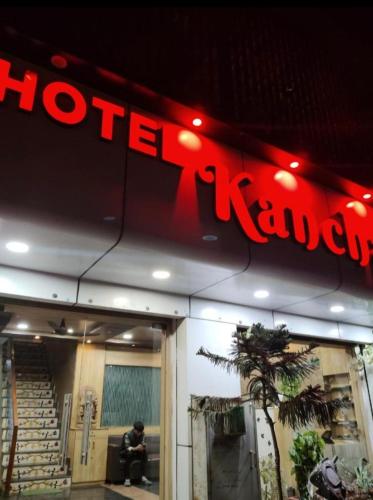 Hotel Kanchan,,5 star