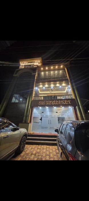 Vega Hotel And Restro,,1 star