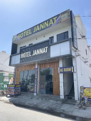 Jannat Hotel & Restaurant,,3 star