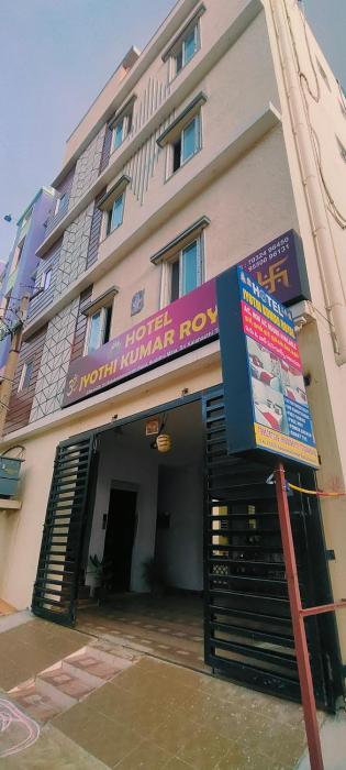 hotel jyothi kumar royal
