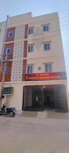 Hotel Jyothi Kumar Royal,,5 star