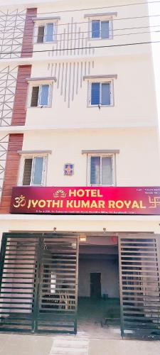 Hotel Jyothi Kumar Royal,,5 star