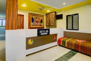 Hotel O Sainagar Shirdi Railway Junction Formerly Sai Vyankatesh Residency,,3 star