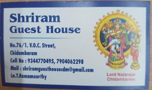 shriram guest house
