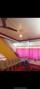shriram guest house