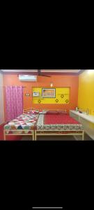 shriram guest house