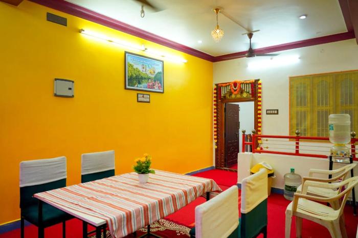 shriram guest house