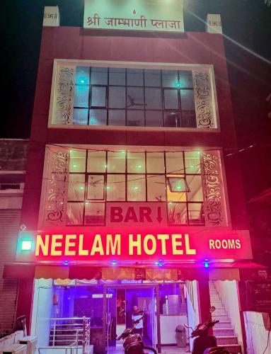 hotel neelam bar and restaurant