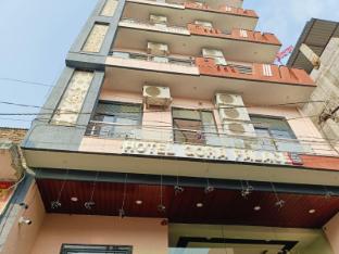 hotel gora palace