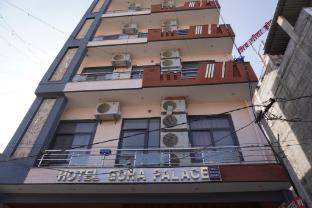 hotel gora palace