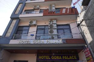 hotel gora palace