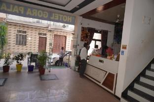 hotel gora palace