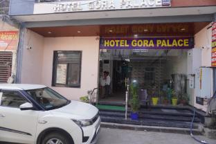hotel gora palace