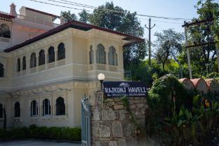 rajkunj haveli kumbhalgarh