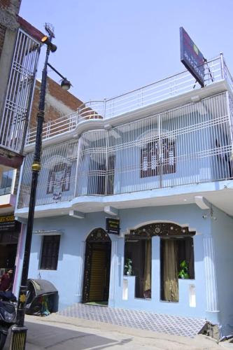 bajrangbali guest house