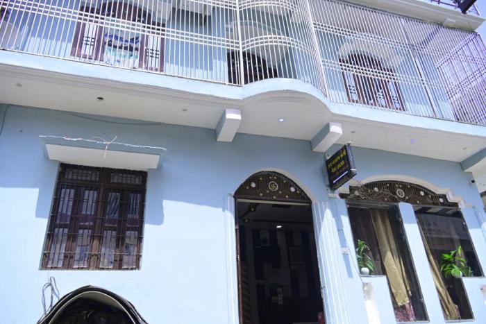 bajrangbali guest house