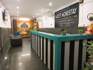 Ajeet Home Stay @Walk In Nizamudin Railway Station,,0 star