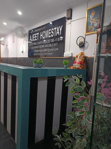 ajeet home stay walk in nizamudin railway station