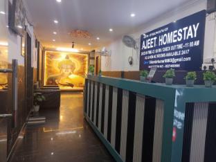 Ajeet Home Stay @Walk In Nizamudin Railway Station,,0 star