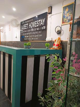 ajeet home stay walk in nizamudin railway station