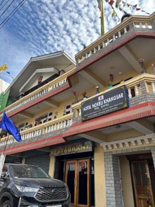 hotel norbu khangsar