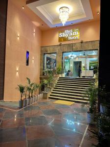 shri shyam hotel near harkipauri