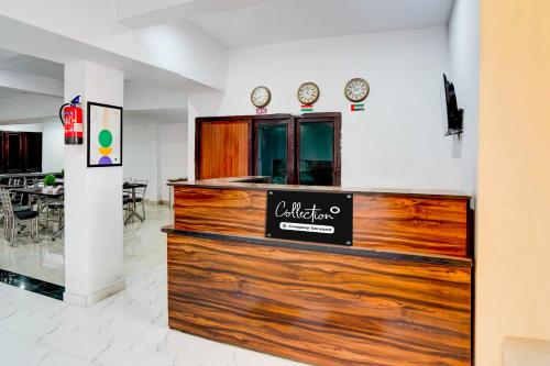 super collection o matiyari