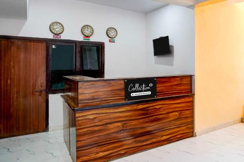 super collection o matiyari