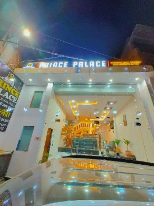 prince palace