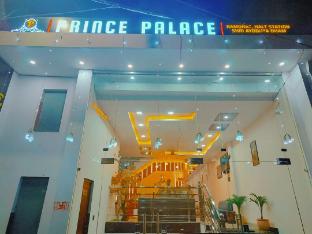 prince palace