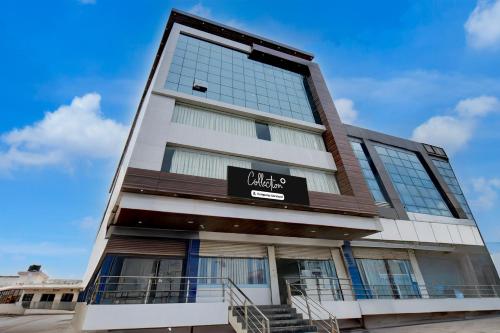 super collection o aurangabad shendra midc formerly prayag inn