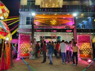 balrampur