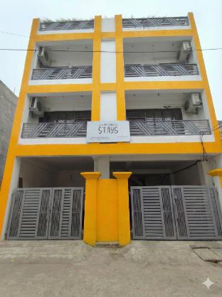 luxury sangam homestay