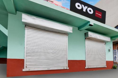 super hotel o a r lodge