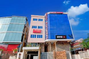 Hotel O Kingkhap,,3 star