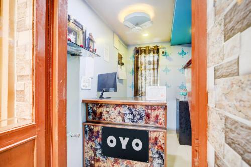 super hotel o grs hotel