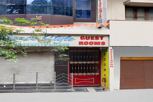 super hotel o grs hotel