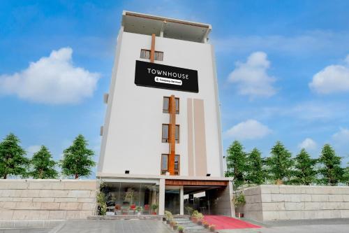 super townhouse sri padmavati ammavaari temple formerly hotel rama grand