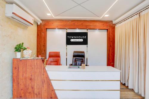 Super Townhouse Sri Padmavati Ammavaari Temple Formerly Hotel Rama Grand,,4 star