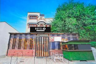 hotel o mathura government museum