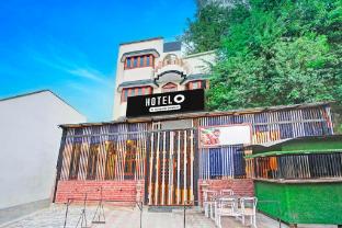 hotel o mathura government museum