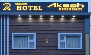 hotel akash residency